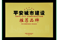 首页- 平博pinnacle888公司官网