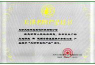 首页- 平博pinnacle888公司官网