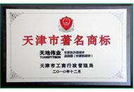 首页- 平博pinnacle888公司官网