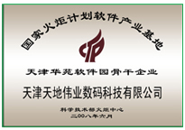 首页- 平博pinnacle888公司官网