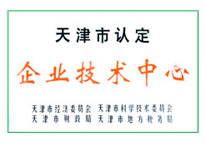 首页- 平博pinnacle888公司官网