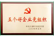 首页- 平博pinnacle888公司官网