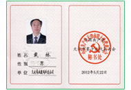 首页- 平博pinnacle888公司官网