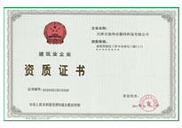 首页- 平博pinnacle888公司官网