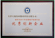 首页- 平博pinnacle888公司官网