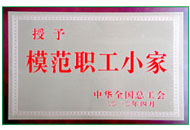 首页- 平博pinnacle888公司官网