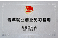 首页- 平博pinnacle888公司官网