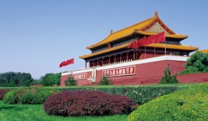 首页- 平博pinnacle888公司官网