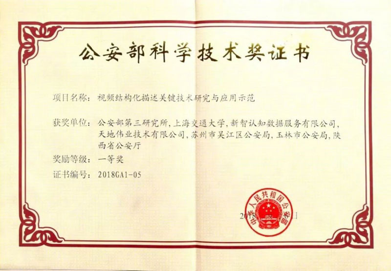 首页- 平博pinnacle888公司官网