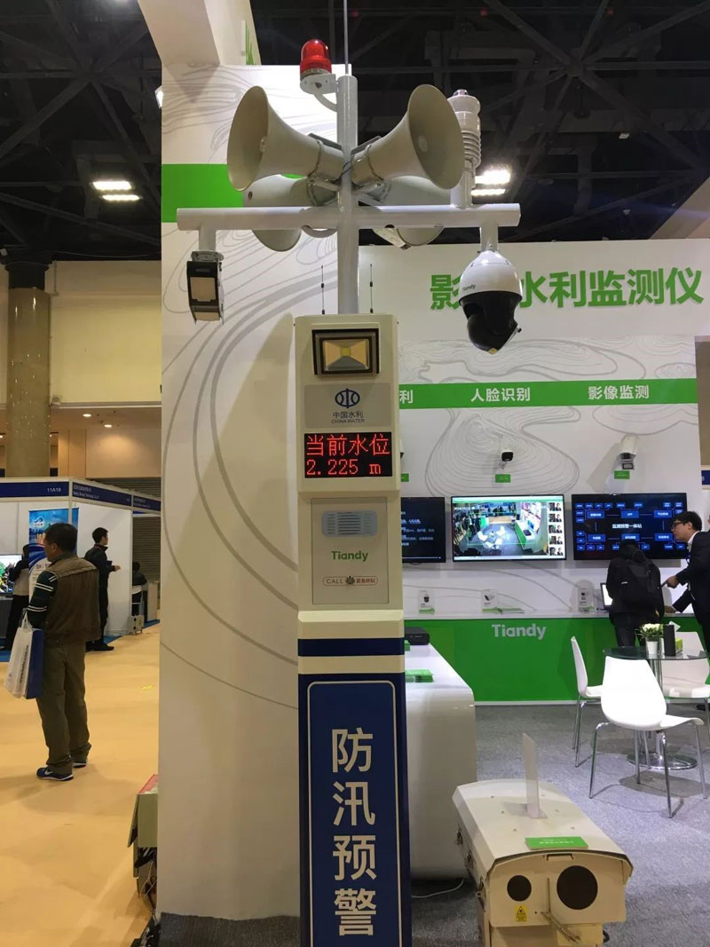 首页- 平博pinnacle888公司官网