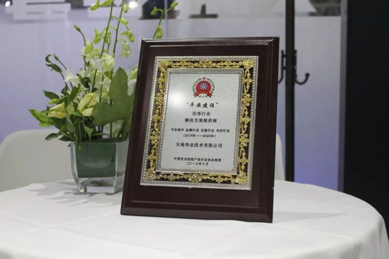 首页- 平博pinnacle888公司官网