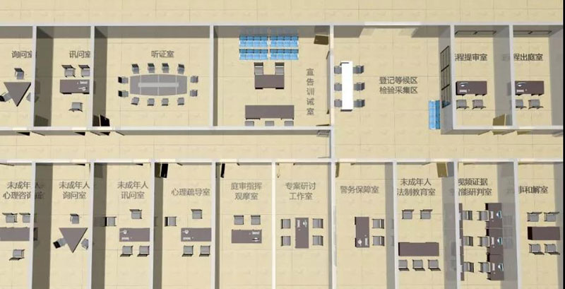首页- 平博pinnacle888公司官网