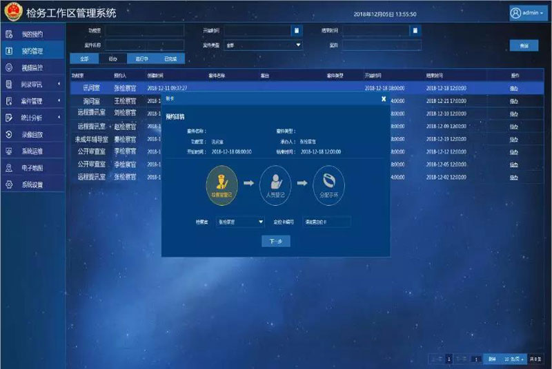首页- 平博pinnacle888公司官网