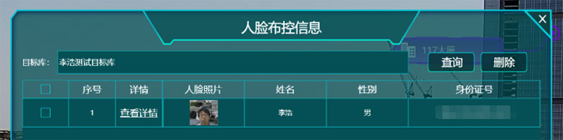 1-1ZQ3134210T3 首页- 平博pinnacle888公司官网