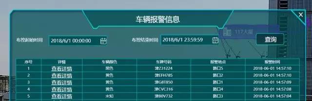 1-1ZQ3134355544 首页- 平博pinnacle888公司官网
