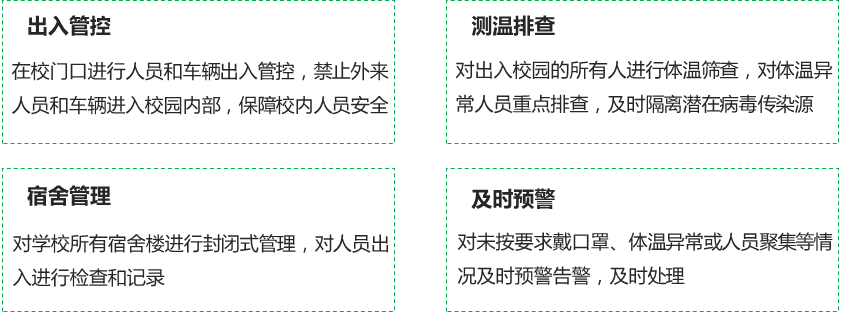 首页- 平博pinnacle888公司官网