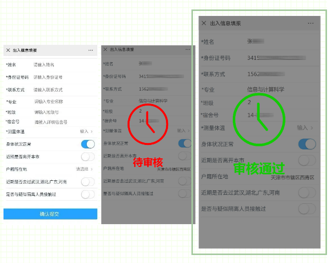 首页- 平博pinnacle888公司官网