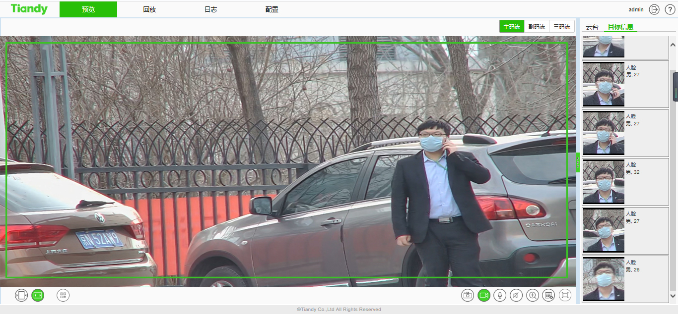 3-20031Q35544504 首页- 平博pinnacle888公司官网
