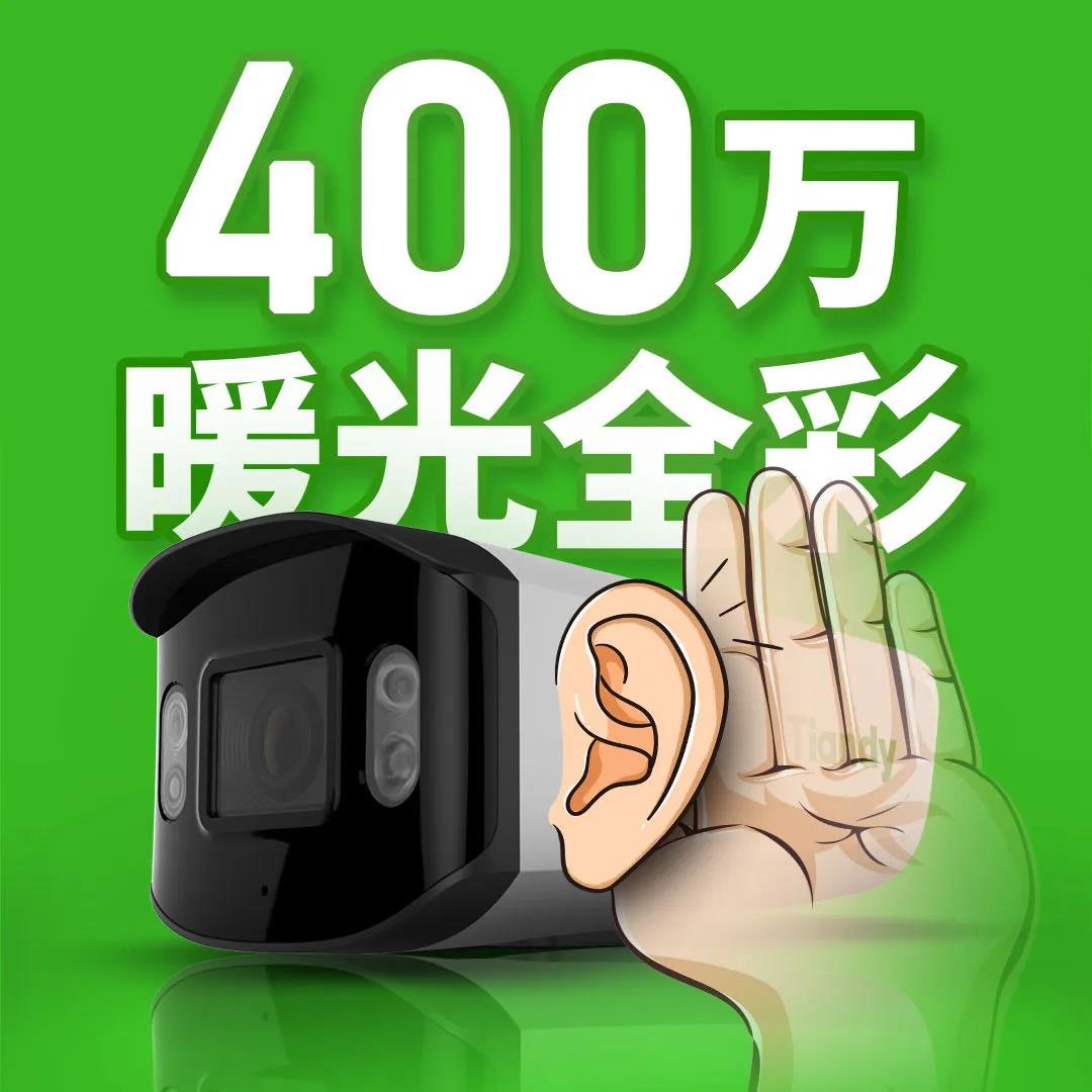 3-200326095H4607 首页- 平博pinnacle888公司官网