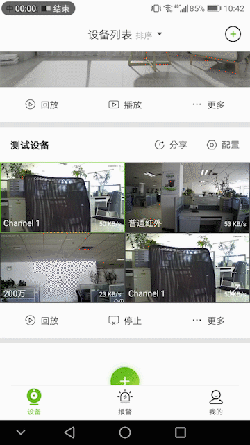 3-2003310ZK9543 首页- 平博pinnacle888公司官网