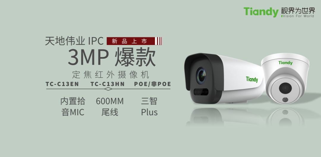 3-200415153I0G7 首页- 平博pinnacle888公司官网