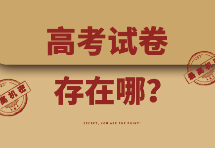 首页- 平博pinnacle888公司官网