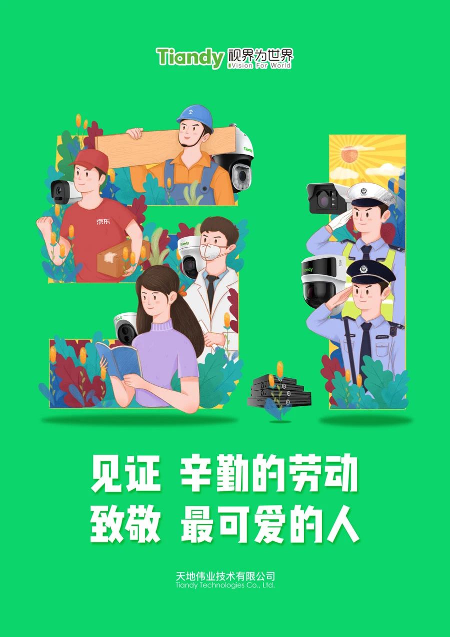 首页- 平博pinnacle888公司官网