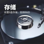 首页- 平博pinnacle888公司官网