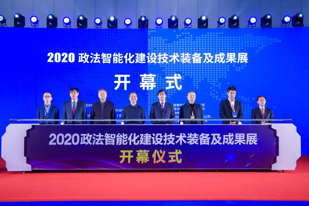 首页- 平博pinnacle888公司官网