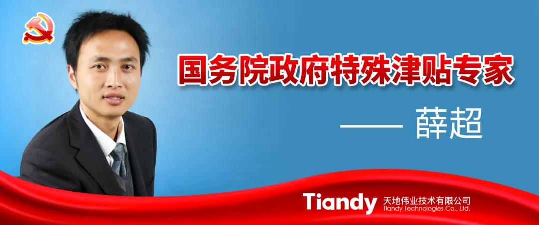 首页- 平博pinnacle888公司官网