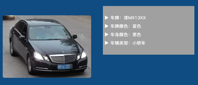 3-210R4103323P2 首页- 平博pinnacle888公司官网
