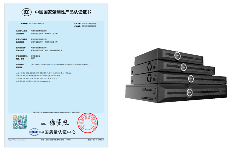 首页- 平博pinnacle888公司官网