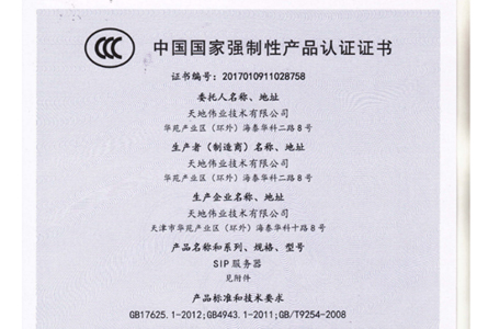 首页- 平博pinnacle888公司官网