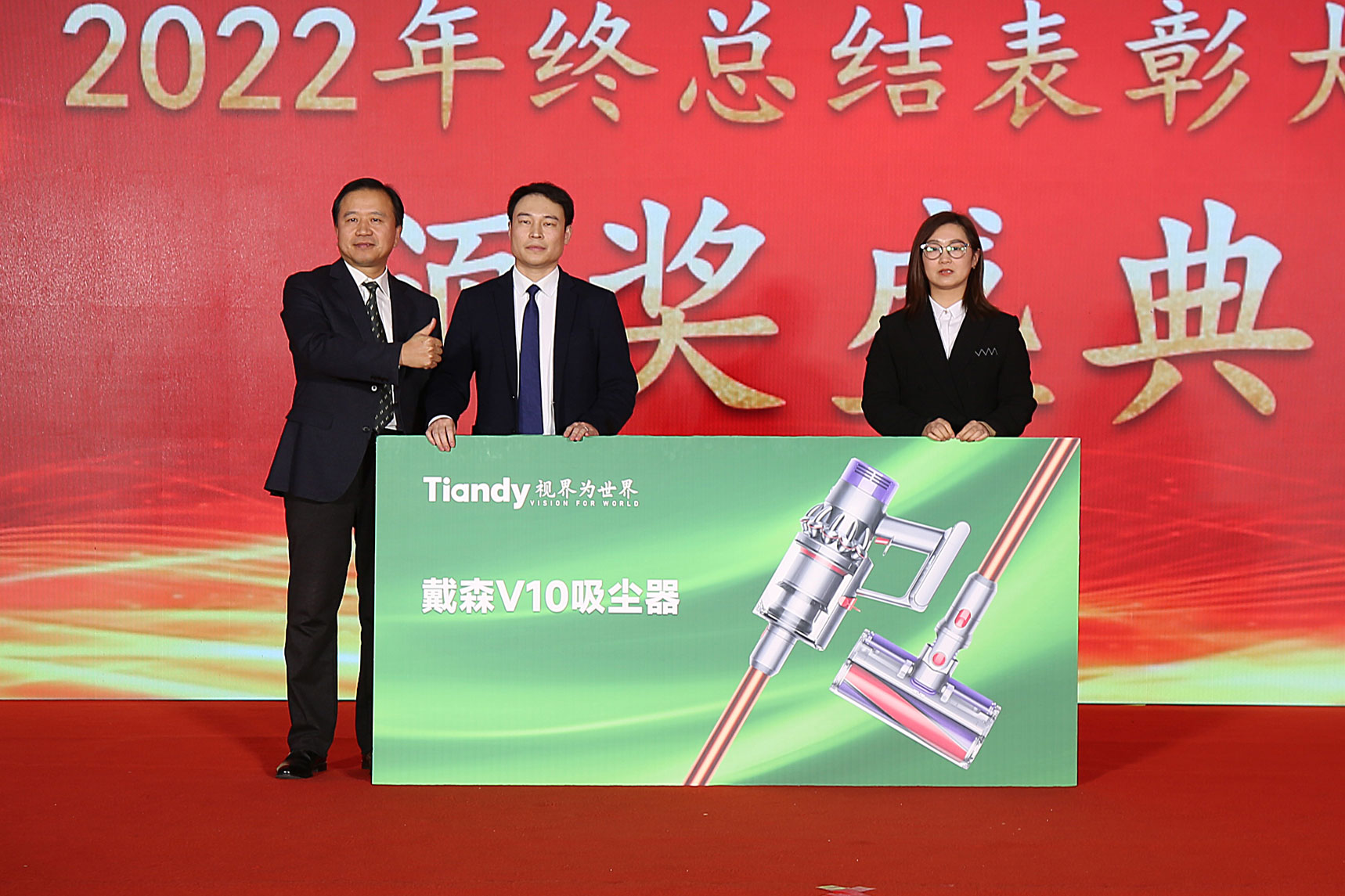 3-23011FZQ4F2 首页- 平博pinnacle888公司官网