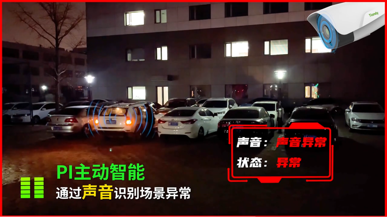 3-23022P9211J27 首页- 平博pinnacle888公司官网