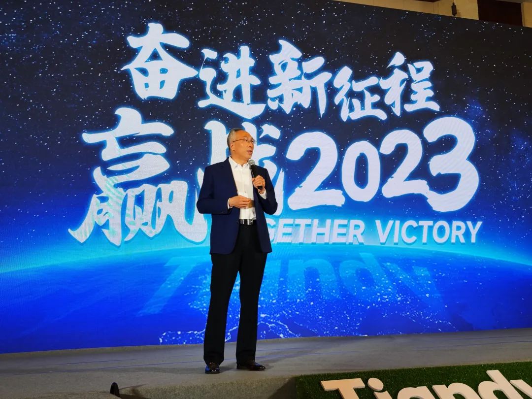 3-230301092219212 首页- 平博pinnacle888公司官网