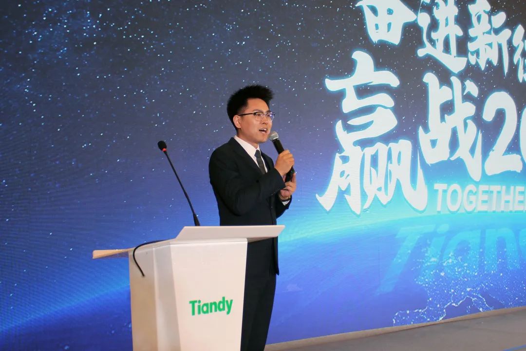 3-230301092342260 首页- 平博pinnacle888公司官网