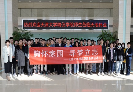 首页- 平博pinnacle888公司官网