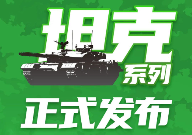 首页- 平博pinnacle888公司官网
