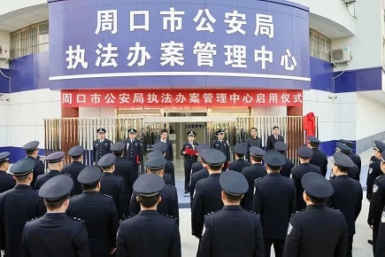 首页- 平博pinnacle888公司官网