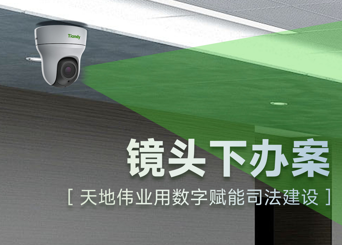 首页- 平博pinnacle888公司官网