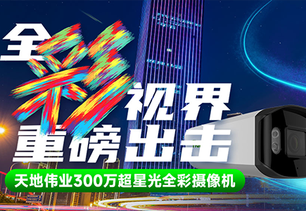 首页- 平博pinnacle888公司官网