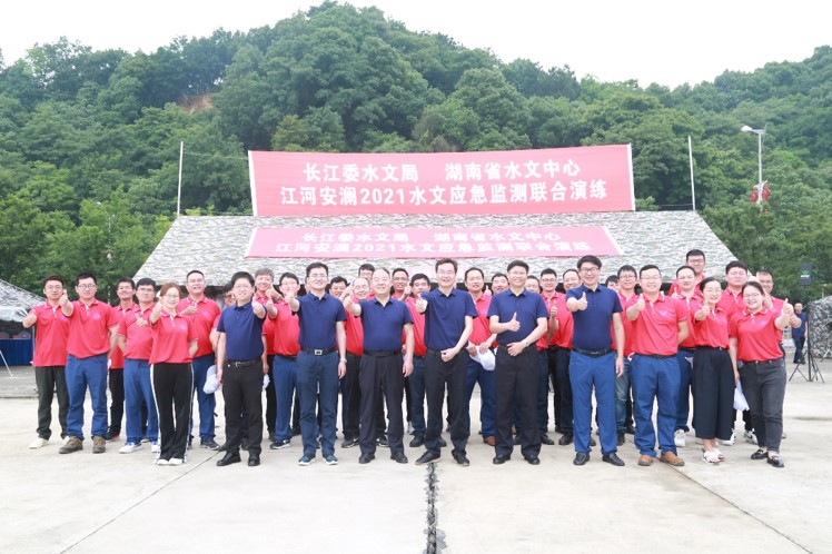 首页- 平博pinnacle888公司官网