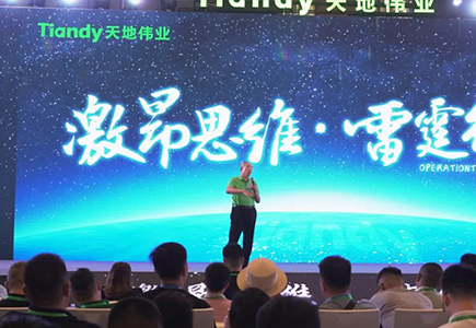 首页- 平博pinnacle888公司官网