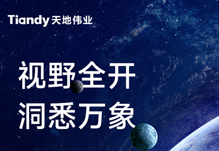 首页- 平博pinnacle888公司官网