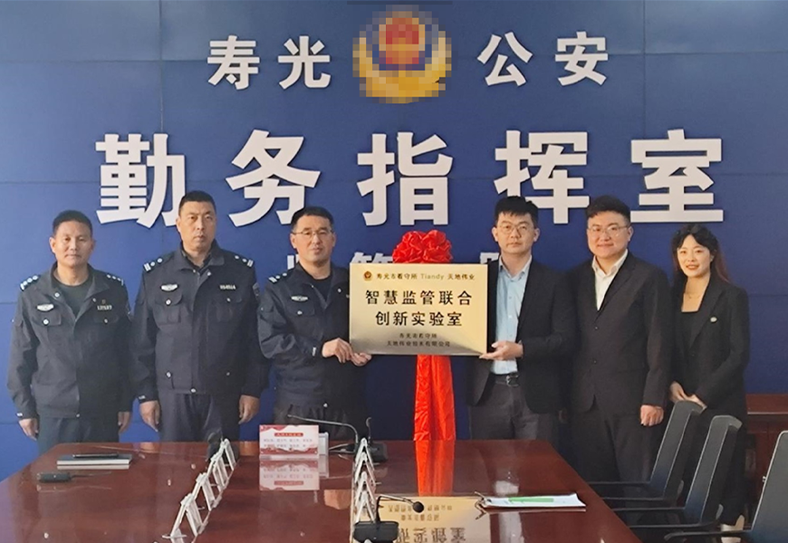 首页- 平博pinnacle888公司官网