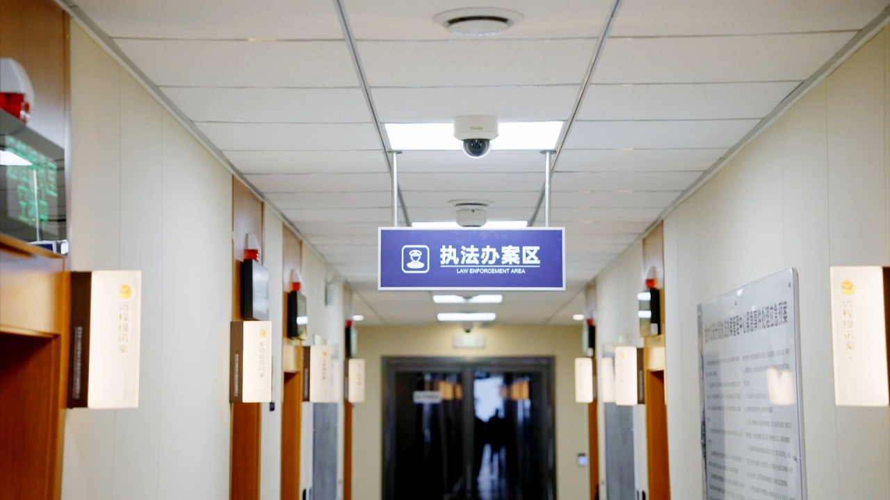 首页- 平博pinnacle888公司官网