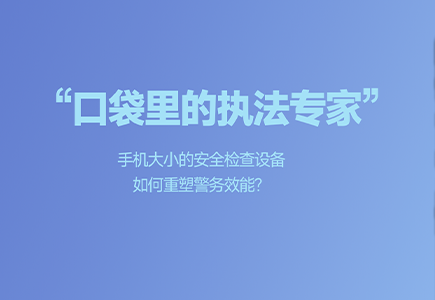 首页- 平博pinnacle888公司官网