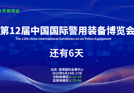 首页- 平博pinnacle888公司官网