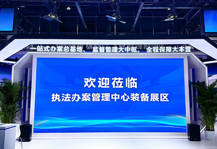 首页- 平博pinnacle888公司官网